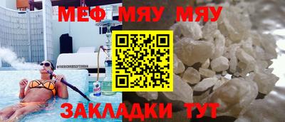 MDMA Premium VHQ Наро-Фоминск