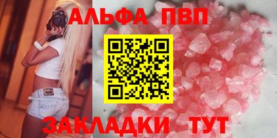 гидропоника Нарткала