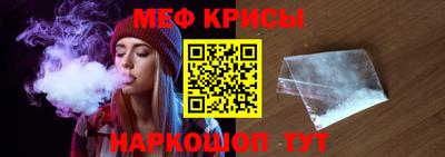 apvp Нальчик