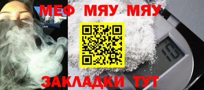 apvp Нальчик