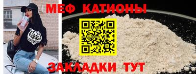 apvp Нальчик