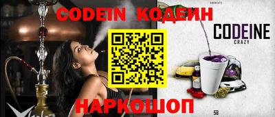 MDMA Premium VHQ Наро-Фоминск