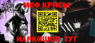 гидропоника Нарткала