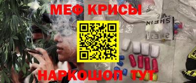 MDMA Premium VHQ Наро-Фоминск