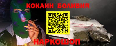 apvp Нальчик