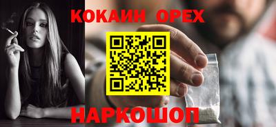 apvp Нальчик