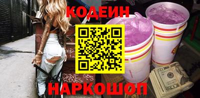 гидропоника Нарткала