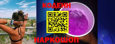 гидропоника Нарткала