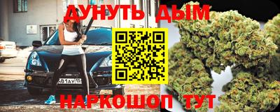 MDMA Premium VHQ Наро-Фоминск