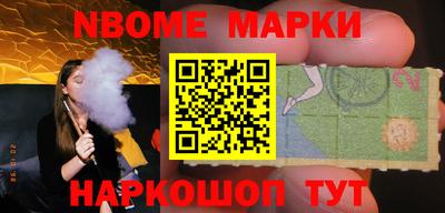 MDMA Premium VHQ Наро-Фоминск
