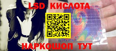 MDMA Premium VHQ Наро-Фоминск