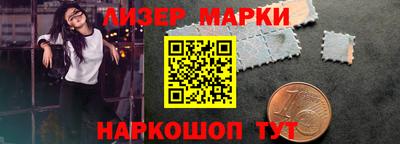 гидропоника Нарткала
