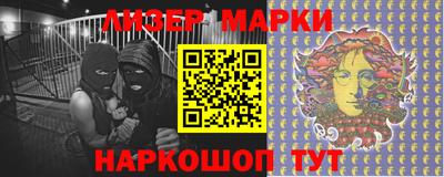 apvp Нальчик