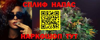 MDMA Premium VHQ Наро-Фоминск