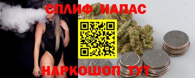 MDMA Premium VHQ Наро-Фоминск