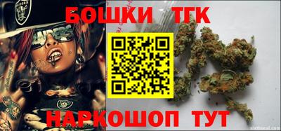 гидропоника Нарткала