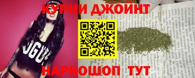apvp Нальчик