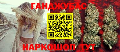 гидропоника Нарткала