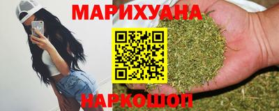 MDMA Premium VHQ Наро-Фоминск
