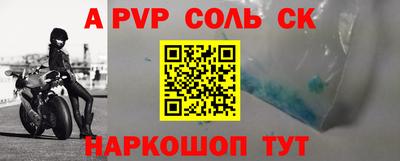 MDMA Premium VHQ Наро-Фоминск