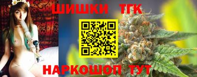 гидропоника Нарткала