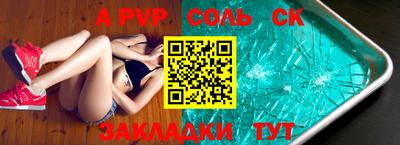 гидропоника Нарткала