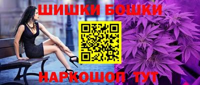 apvp Нальчик