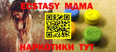 гидропоника Нарткала