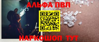 гидропоника Нарткала