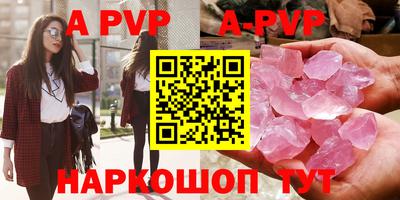 MDMA Premium VHQ Наро-Фоминск