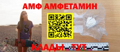 MDMA Premium VHQ Наро-Фоминск