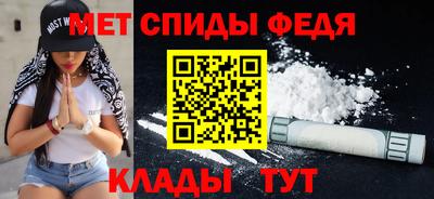apvp Нальчик