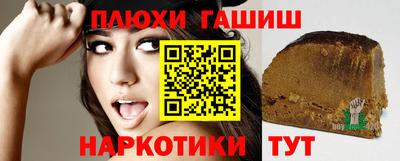 apvp Нальчик