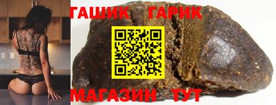 MDMA Premium VHQ Наро-Фоминск