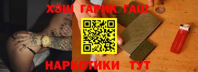гидропоника Нарткала