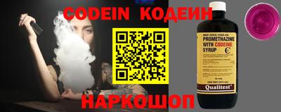 MDMA Premium VHQ Наро-Фоминск