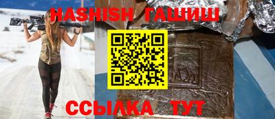 гидропоника Нарткала