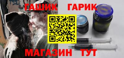 apvp Нальчик