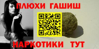 apvp Нальчик