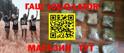 apvp Нальчик