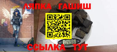 MDMA Premium VHQ Наро-Фоминск