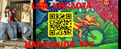 гидропоника Нарткала