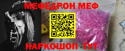 apvp Нальчик