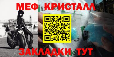 гидропоника Нарткала