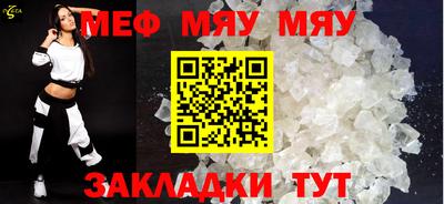 apvp Нальчик