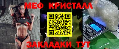 гидропоника Нарткала